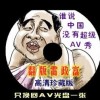 31ڿֱ